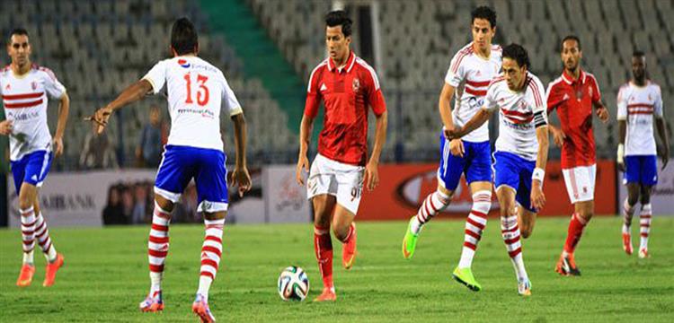 الأهلي، الزمالك، عمرو جمال، الاهلي